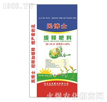 ��ጷ���22-12-8