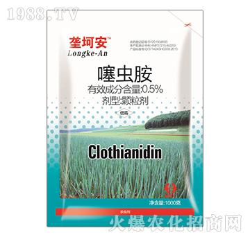 0.5%߻�x(ch��ng)��-�ſ���-�A�̻���