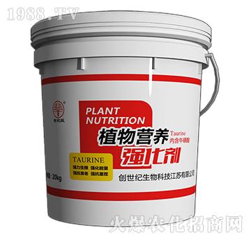 ֲ��I(y��ng)�B(y��ng)��(qi��ng)����-Ӣ(li��n)�Ƽ�-�ذ�Ȫ