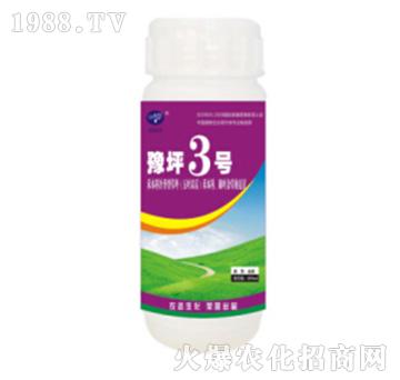 ԥƺ3̖(h��o)-�r(n��ng)�_(d��)����