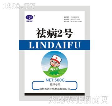 �2̖(h��o)����ƺ��(zhu��n)�ã�-�r(n��ng)�_(d��)����