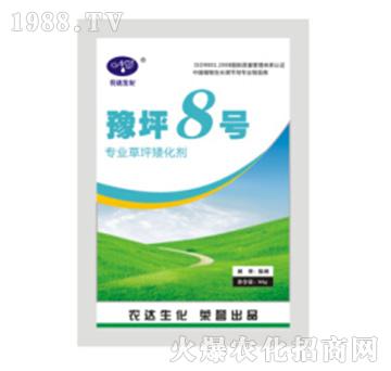 ԥƺ8̖�����I(y��)��ƺ��������-�r�_����