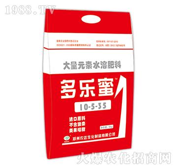 �����۴���Ԫ��ˮ�ܷ���10-5-35-�r(n��ng)�_(d��)����