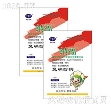 �{�����������c��-�r(n��ng)�_����