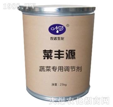 ���SԴ���߲ˌ�(zhu��n)���{(di��o)��(ji��)����-�r(n��ng)�_(d��)����