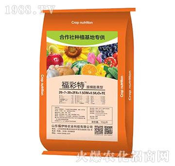 �I�B(y��ng)������ˮ�ܷ�20-7-30+TE-����-������