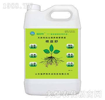 ��Ȼ�ЙC(j��)�����I(y��ng)�B(y��ng)Һ-������-������