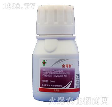 50ml���S����-ȫ����-�����_(d��)