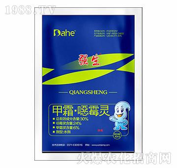30%甲霜·噁霉靈-強(qiáng)生-遠(yuǎn)見(jiàn)農(nóng)業(yè)