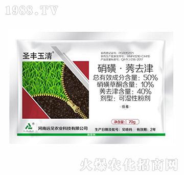 50%���ǡ�ݬȥ��-ʥ�S����-�h(yu��n)Ҋ�r(n��ng)�I(y��)