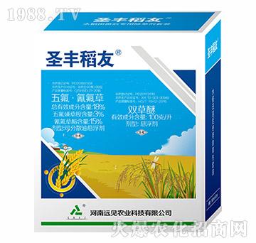 圣豐稻友套裝-遠見農(nóng)業(yè)