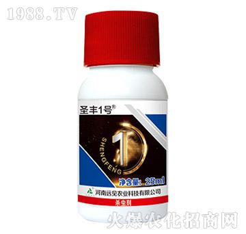 10%阿維·甲蟲肼-圣豐1號-遠見農(nóng)業(yè)