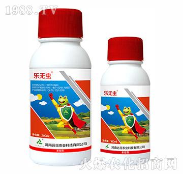 10%阿維·甲蟲肼-樂無蟲-遠見農(nóng)業(yè)