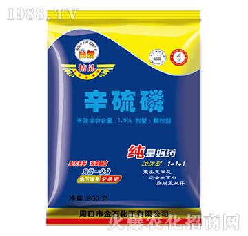 1.5%������-�׷�-��ʯ