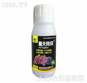 ����ͬ�c��100ml��-���䌍(sh��)�I(y��)