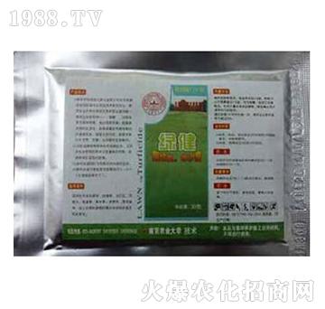 園林養(yǎng)護產品-綠健-綠保