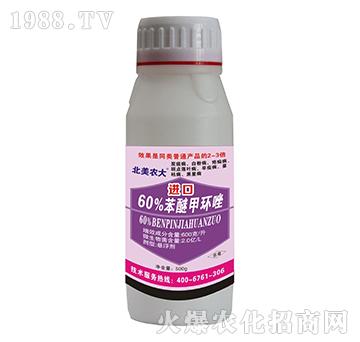 60%���Ѽ׭h(hu��n)��-�����r(n��ng)��