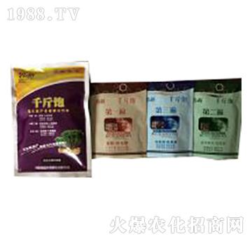 �����߮a(ch��n)ȫ�̽�Q���������b��-�̸�-�ɭ�r(n��ng)�I(y��)