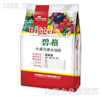 �ߵ��ʹ���Ԫ��ˮ�ܷ�ˮ�ܷ�35-10-5+TE-�̸�-�ɭ�r(n��ng)�I(y��)