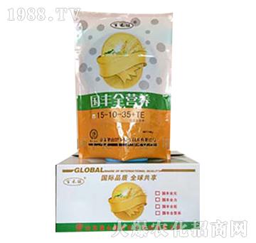 ���Sȫ�I�B(y��ng)15-10-35-��ɽ���S