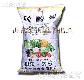 �����-�r(n��ng)�S-��ɽ���S