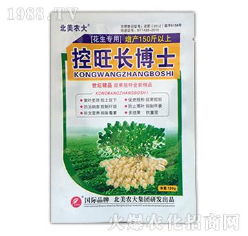 �����L(zh��ng)��ʿ-�����r(n��ng)��