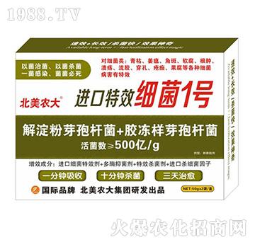 �M����Ч����1̖-�����r(n��ng)��