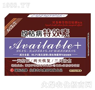 �y�ݲ���Ч��-�����r��