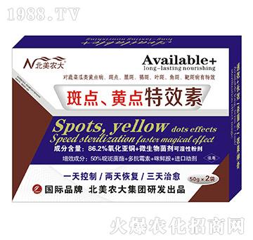 ���c���S�c��Ч��-�����r(n��ng)��