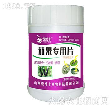 茄果專(zhuān)用片（一棵一片）-悅地豐