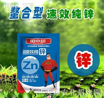 ��Ч���\-��С��