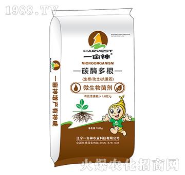 ΢�������-̼ø���-һ����