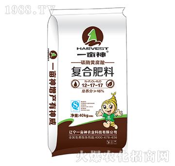 ̼ø�S����ͺϷ�12-17-17-һ����