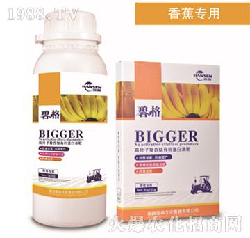 �㽶���ø߷��ӏ�(f��)�����ЙC����Һ��-�̸�-�ɭ�r(n��ng)�I(y��)