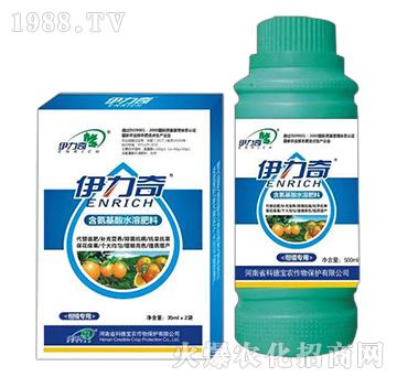 柑橘專用含氨基酸水溶肥料-伊力奇-科德寶