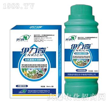 中草藥專用含氨基酸水溶肥料-伊力奇-科德寶