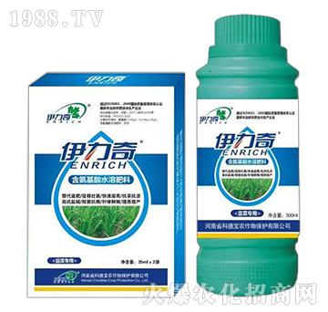 韭菜專(zhuān)用含氨基酸水溶肥料-伊力奇-科德寶