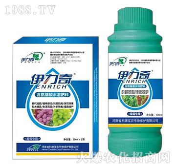 葡萄專用含氨基酸水溶肥料-伊力奇-科德寶