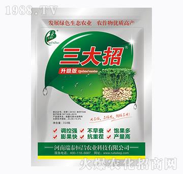 ΢��Ԫ��ˮ�ܷ�-����(j��)��������-��̩���