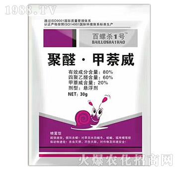 80%��ȩ���������Ҹ���-���ݚ�1̖(h��o)-�I(l��ng)���r(n��ng)�I(y��)