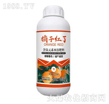 含鈦元素水溶肥料-橘子紅了-科利農(nóng)