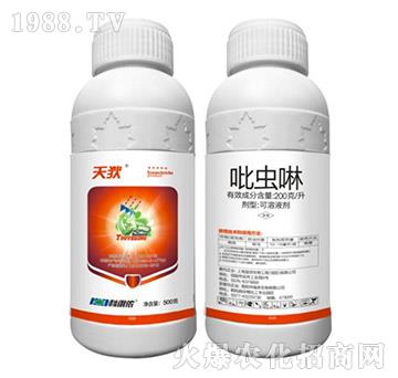 ���x��-���-�����r(n��ng)