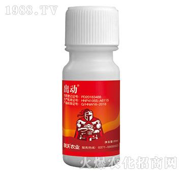 12%甲維·蟲螨腈-出動-聯(lián)沃農(nóng)業(yè)