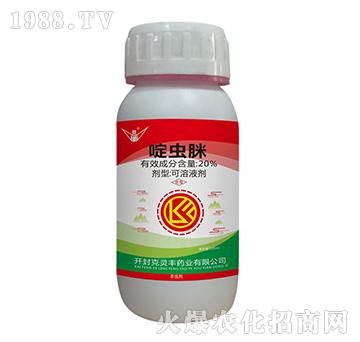 20%��x(ch��ng)��-���`�S