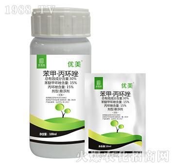 30%���ס����h(hu��n)��-��(y��u)��-�S�՘�