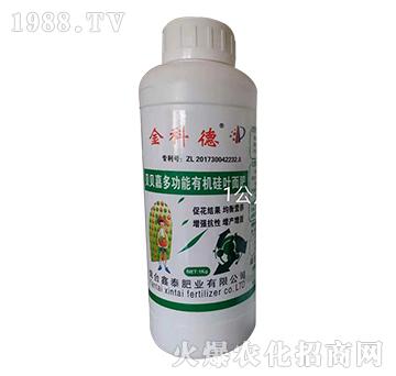 �๦���ЙC���~���-��Ƶ�-��̩�ʘI(y��)