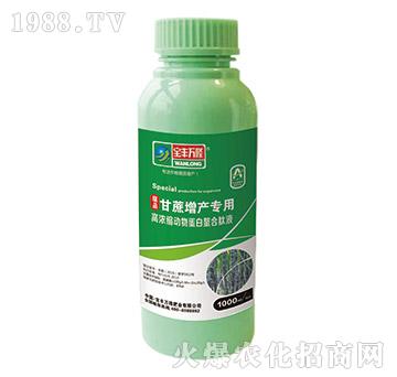 �������a(ch��n)���øߝ�s��(d��ng)�ﵰ��������Һ-��Ʒ-���S�f¡