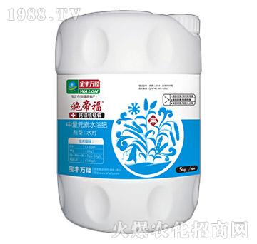 中量元素水溶肥料-施帝福鈣鎂鐵錳鋅-寶豐萬隆