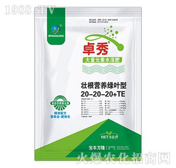 �Ѹ��I�B(y��ng)�G�~�ʹ���Ԫ��ˮ�ܷ�20-20-20+TE-׿��-���S�f¡