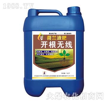 ���mҺ��-�_���o(w��)��-��(chu��ng)���r(n��ng)